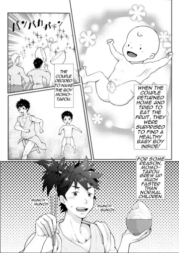 [Kakenari] Otogibanashi Momotarou Fhentai - Page 4