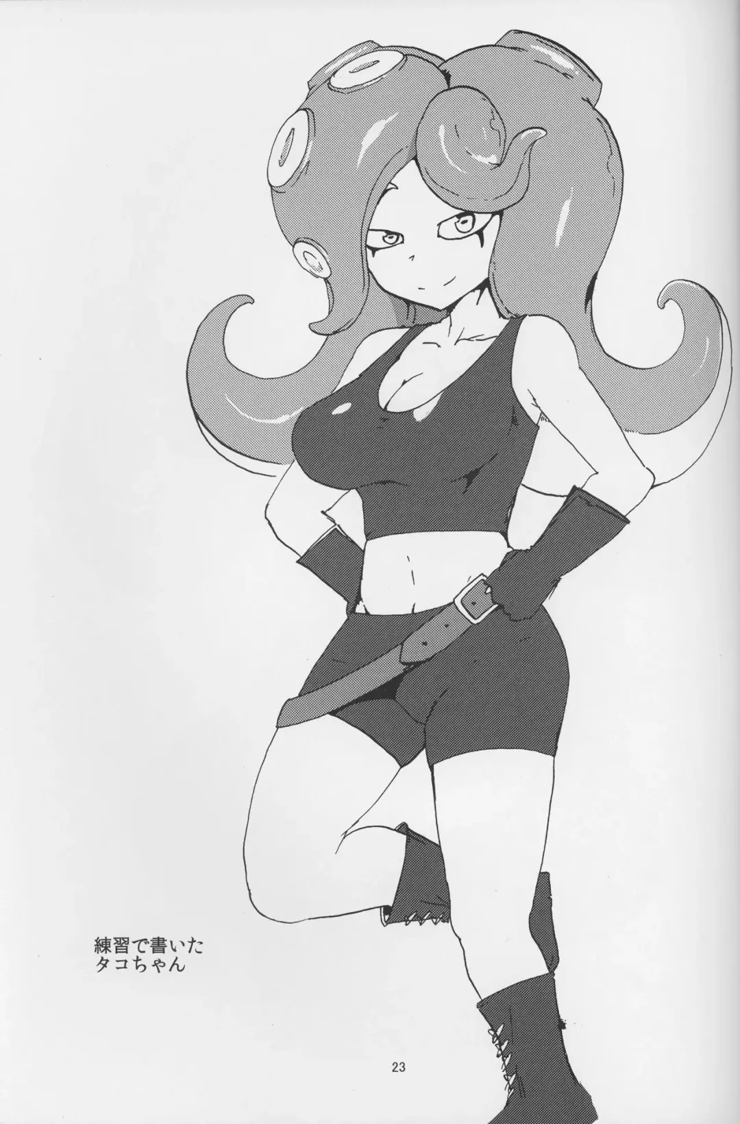 [Setouchi] Ika Tako Awasete 18 kin Fhentai - Page 22