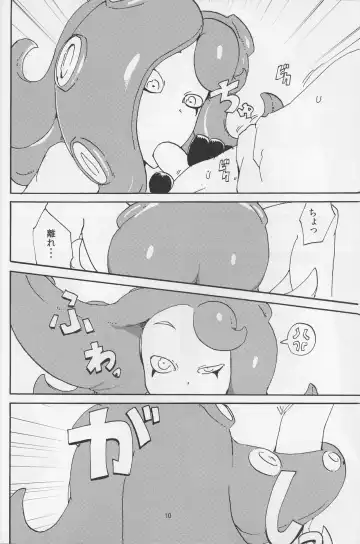 [Setouchi] Ika Tako Awasete 18 kin Fhentai - Page 10