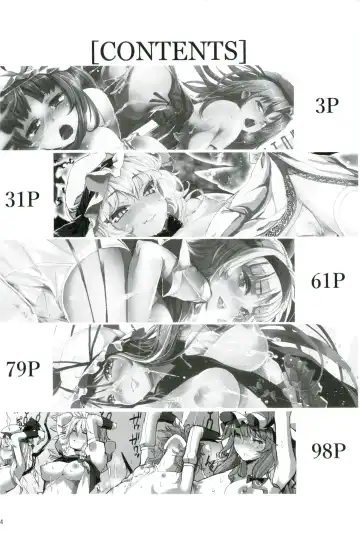 [Haruhina Murasaki] Gensoukyou Kouryaku Sakusen Soushuuhen Fhentai - Page 4