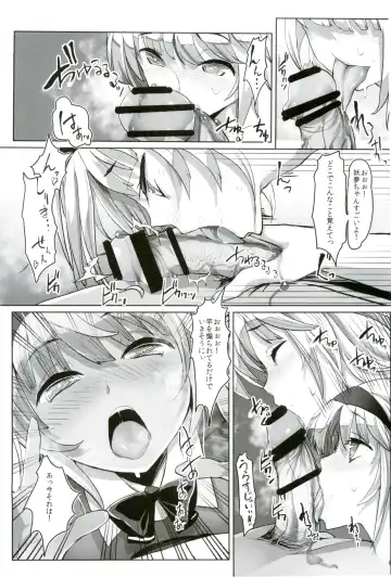 [Haruhina Murasaki] Gensoukyou Kouryaku Sakusen Soushuuhen Fhentai - Page 69