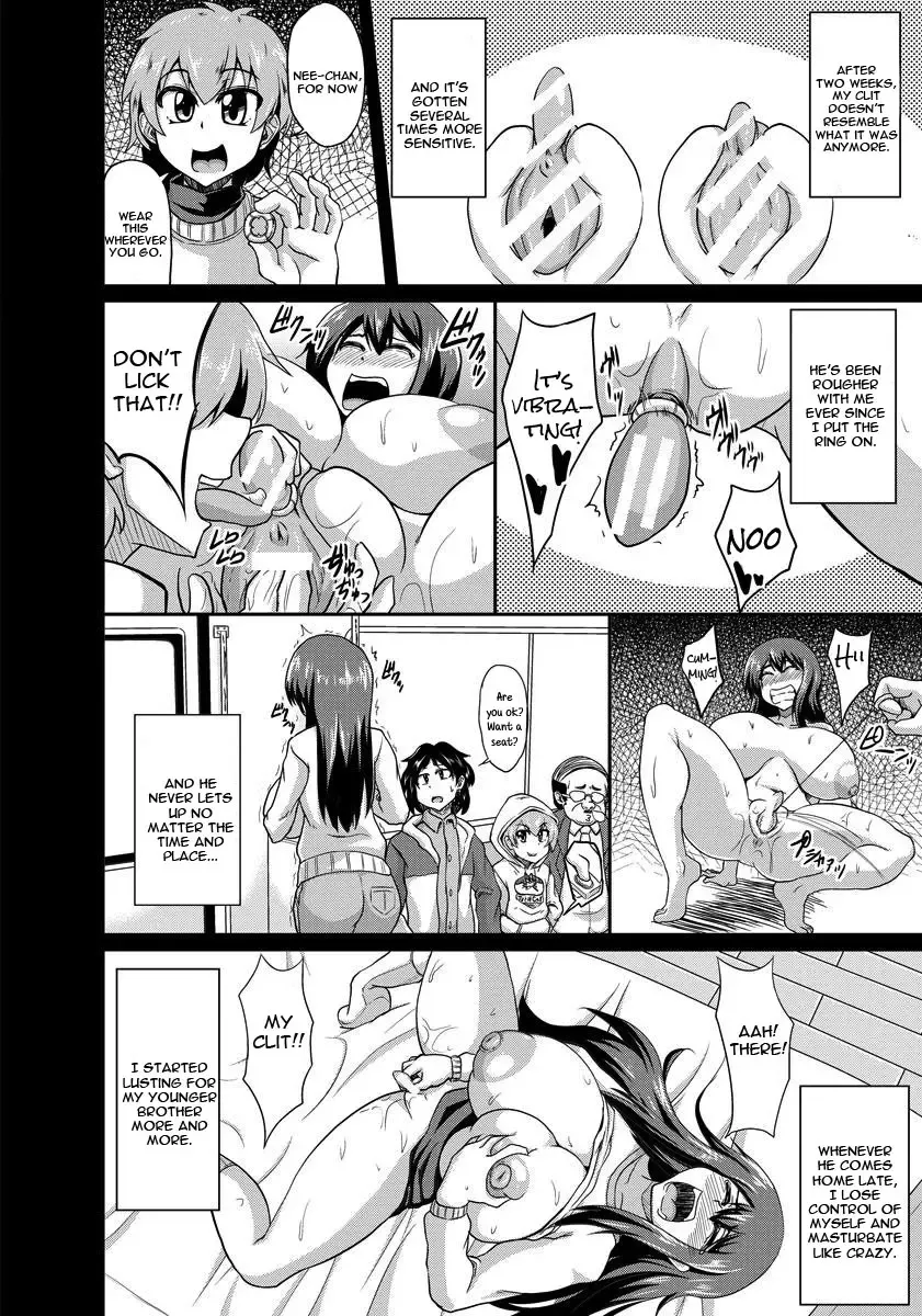 [Eisen] Anetori Choukyou Fhentai - Page 10