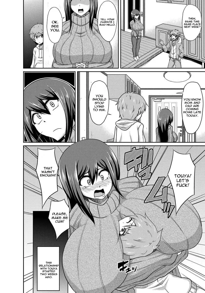 [Eisen] Anetori Choukyou Fhentai - Page 2