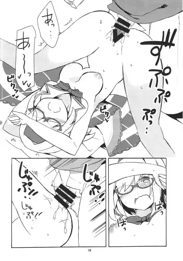 [Ayuka] #Senden Taichou ni Yatte Hoshii Koto Fhentai - Page 16