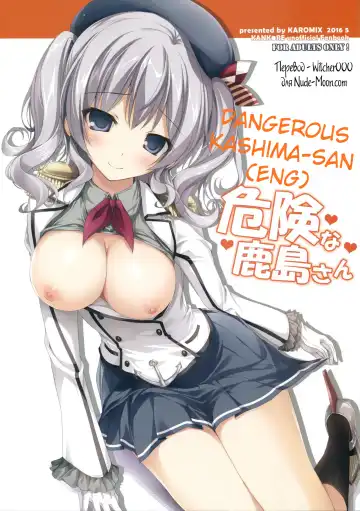 Read [Karory] Kiken na Kashima-san - Fhentai.net