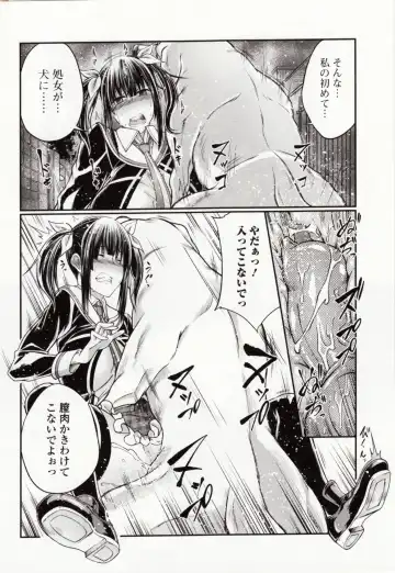 Kemono DIRECT 4 Fhentai - Page 64