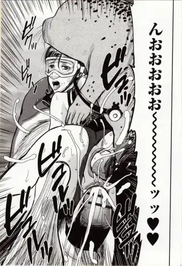 Kemono DIRECT 4 Fhentai - Page 91