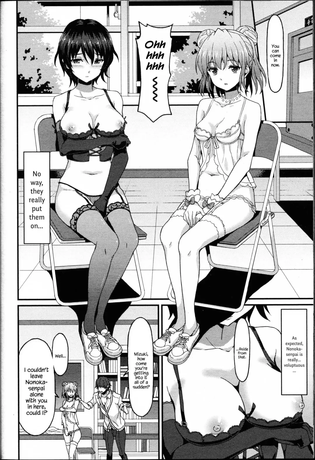 [Rasahan] Kareshi Shikkaku? | Incapable Boyfriend? Fhentai - Page 8