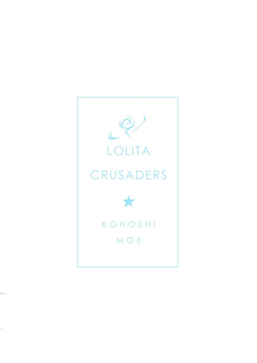 [Kohoshi Moe] Miuri Shita Niwashi no Musume ga Omoinohoka Tsurakatta Hanashi Fhentai - Page 26