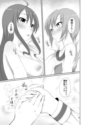 [Nmasse] Toshishita no Kanojo Fhentai.net - Page 29