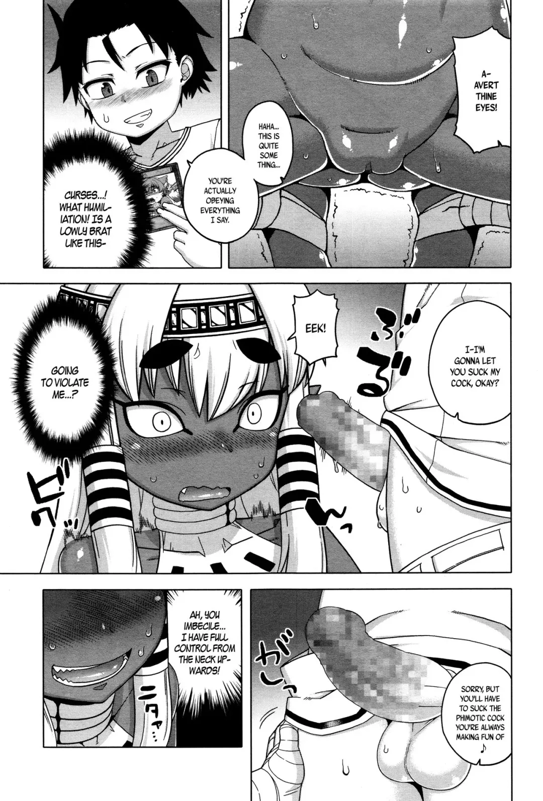 [Takatsu] X-Card Frontier! Fhentai.net - Page 5