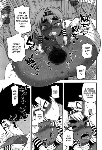 [Takatsu] X-Card Frontier! Fhentai.net - Page 11