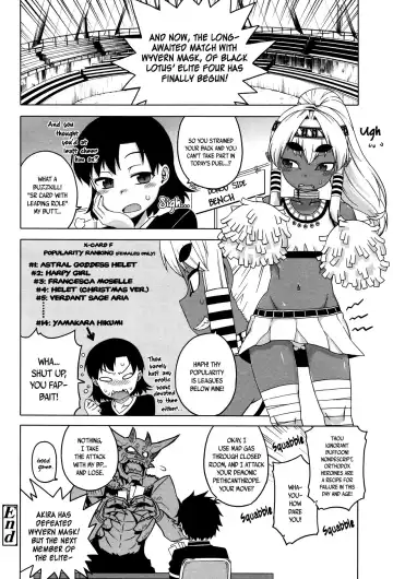 [Takatsu] X-Card Frontier! Fhentai.net - Page 16