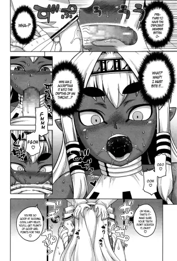 [Takatsu] X-Card Frontier! Fhentai.net - Page 6