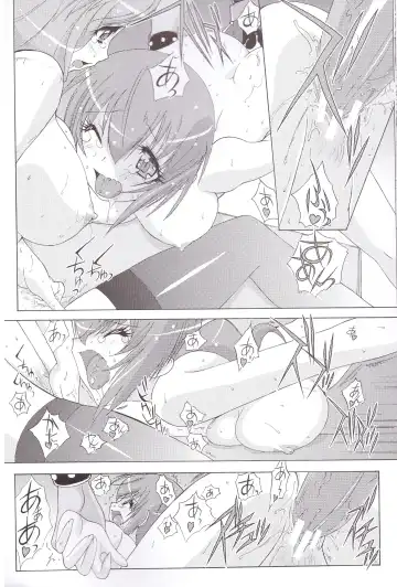 [Kita Kaduki - Mach Ii] Virgin na Wolf nante Kowaku nai Fhentai - Page 34