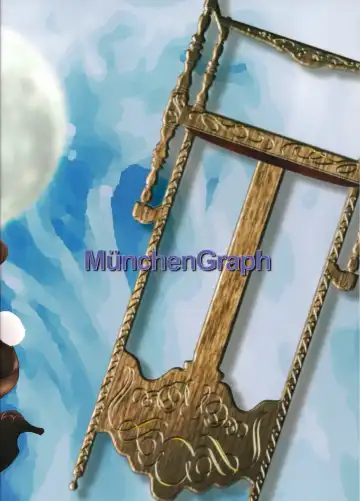 [Kita Kaduki - Mach Ii] Virgin na Wolf nante Kowaku nai Fhentai - Page 48