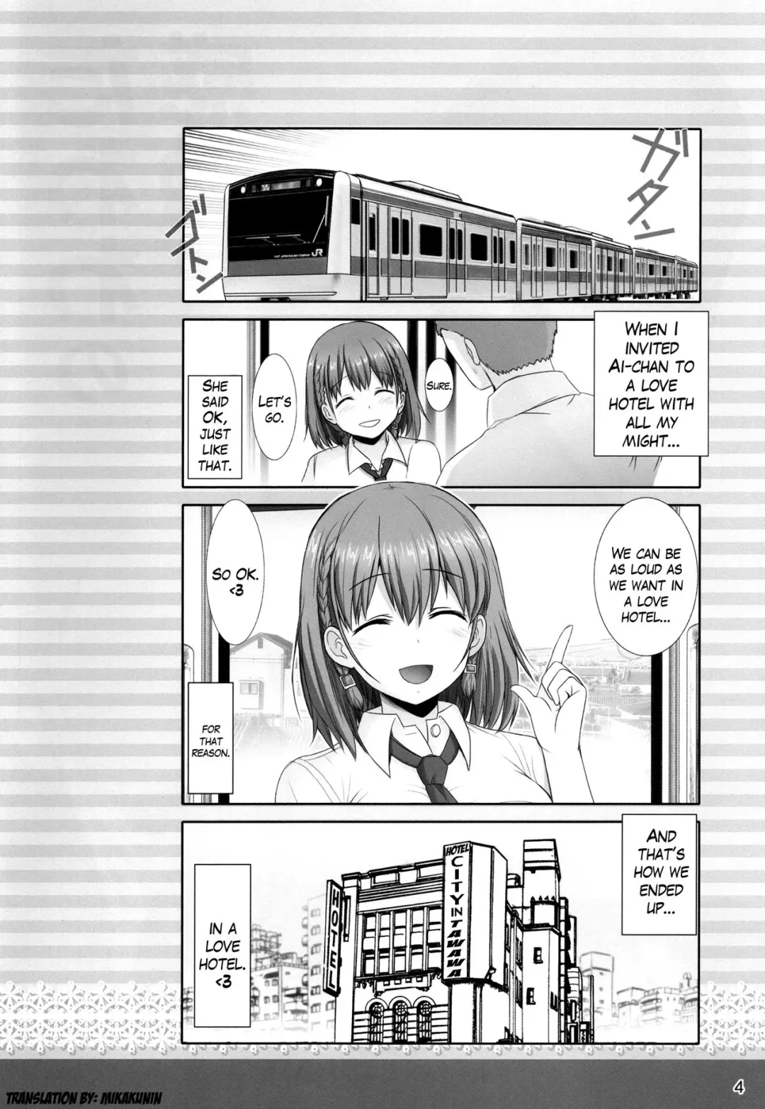 [Haruki Genia] Tawawa no Kanshoku Vol. 2 Fhentai - Page 3