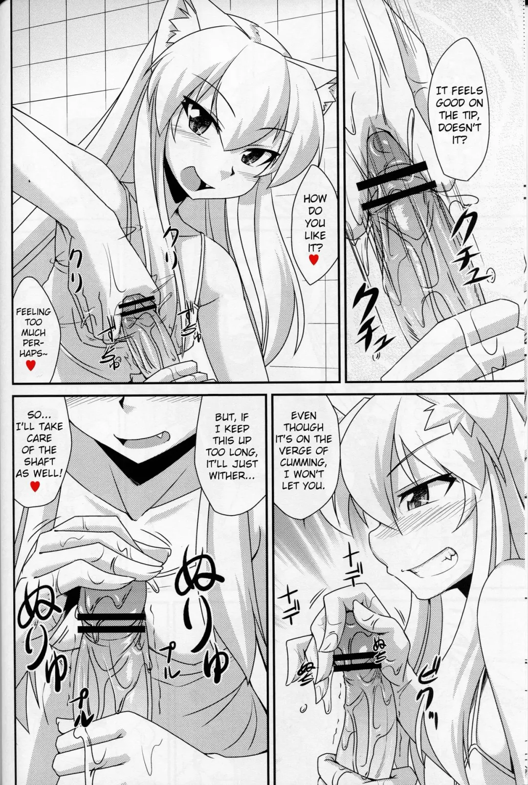 [Nokoppa] Nekomimi Onee-san wa Fuuzokujou Fhentai - Page 5