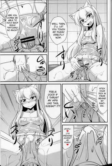 [Nokoppa] Nekomimi Onee-san wa Fuuzokujou Fhentai - Page 10