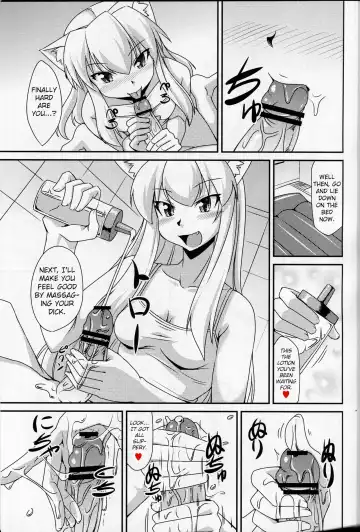 [Nokoppa] Nekomimi Onee-san wa Fuuzokujou Fhentai - Page 4