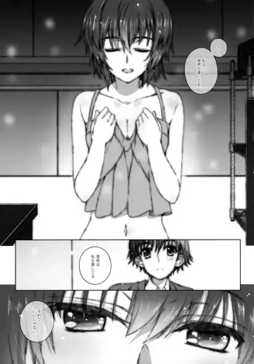 [Mizuki Makoto] Izumi Chiaki no Engi suru Yuugure Fhentai - Page 20