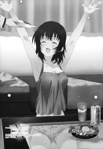 [Mizuki Makoto] Izumi Chiaki no Engi suru Yuugure Fhentai - Page 24