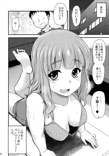 [Hijiri Tsukasa] Takebe Saori-chan to iu Kanojo to Ofuro ni Hairu Hanashi. Fhentai.net - Page 21