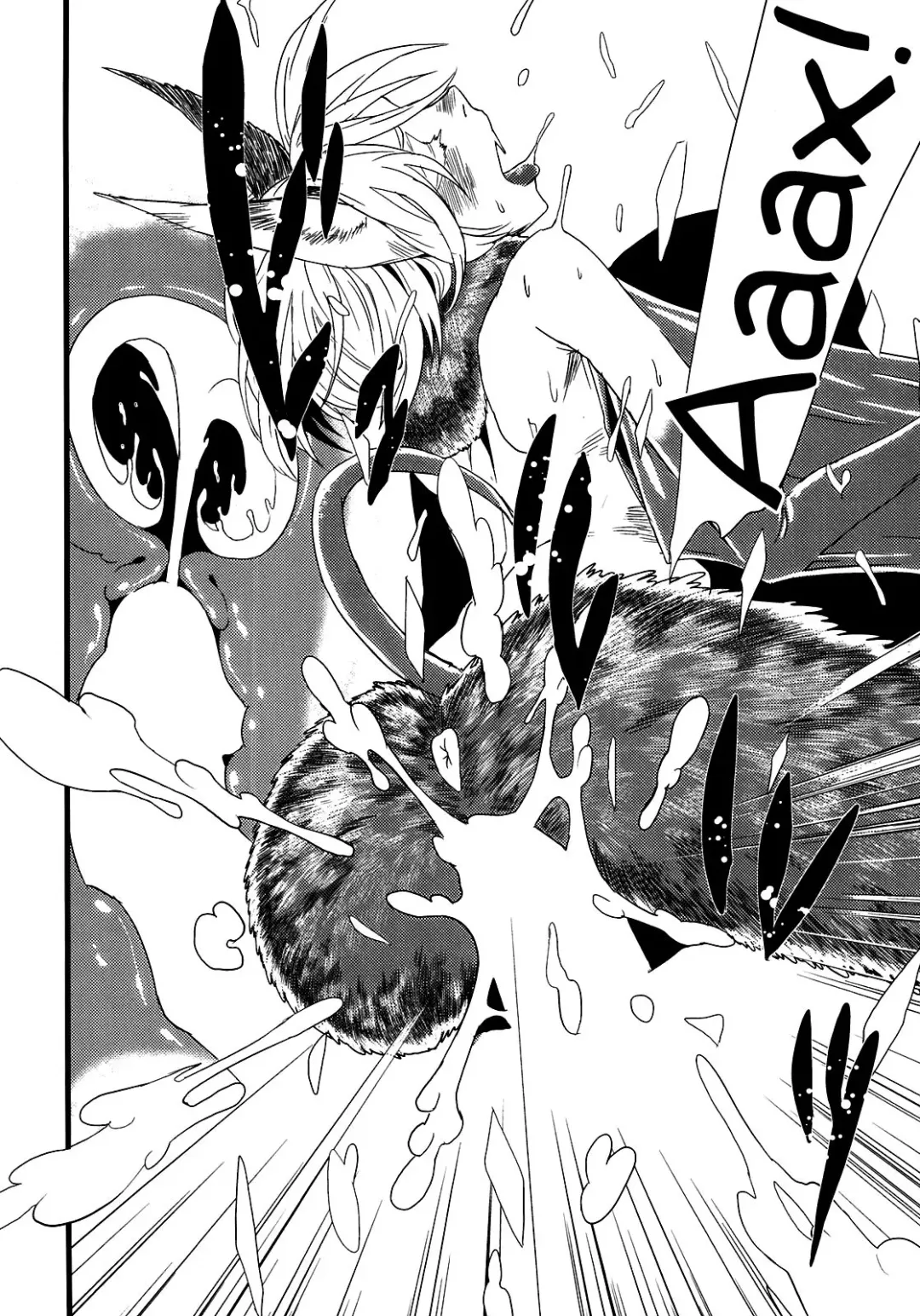 [Toumasu] Jingai Shunman 5 Fhentai - Page 31