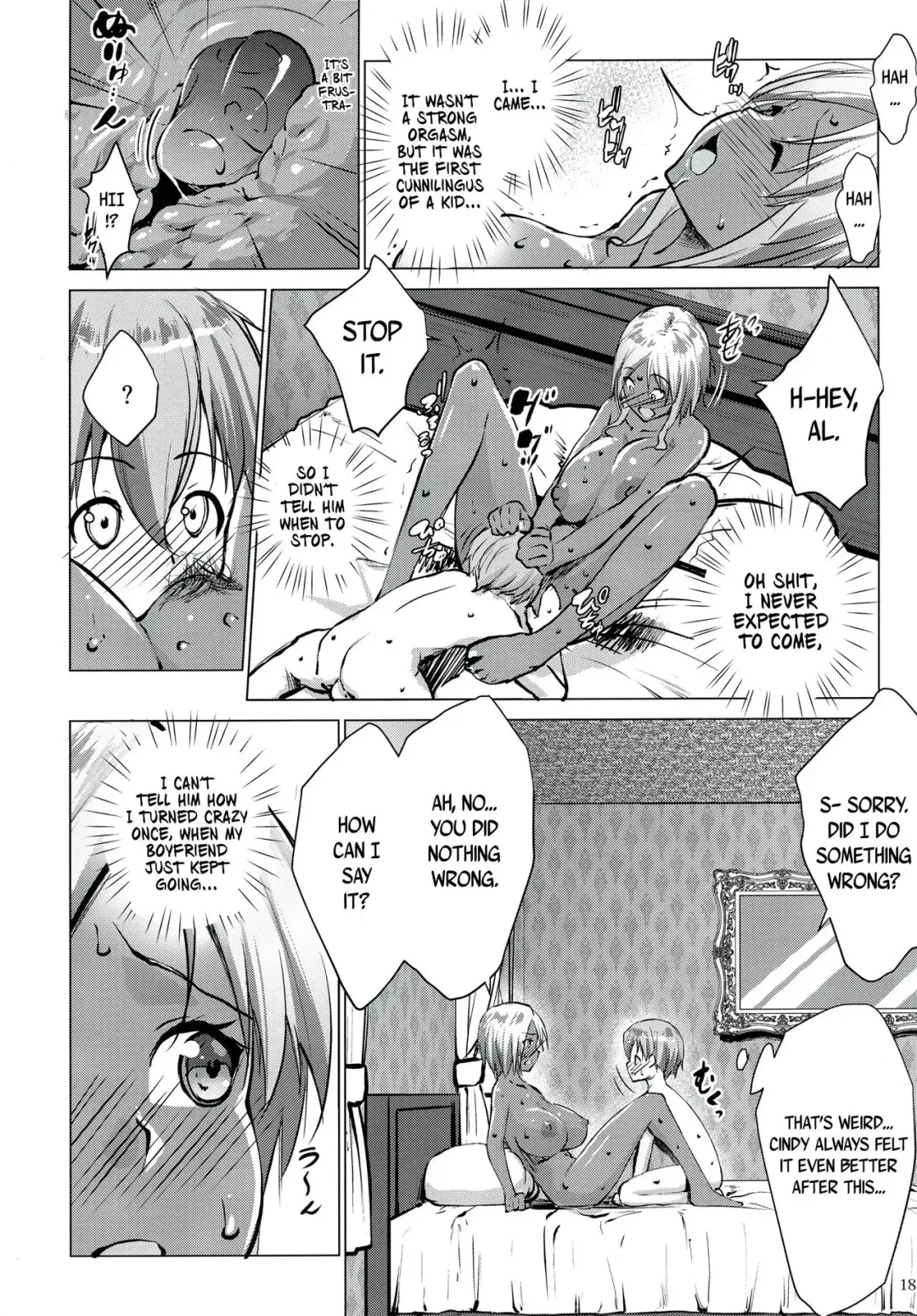 [Nanakagi Satoshi] Gal Shota Cinderella 3 Fhentai - Page 17