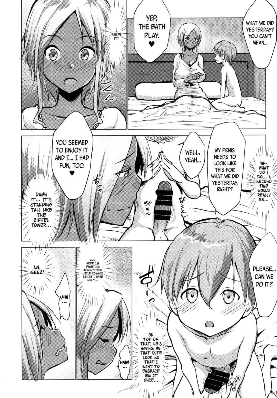 [Nanakagi Satoshi] Gal Shota Cinderella 3 Fhentai - Page 9