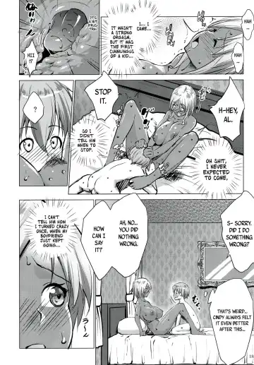 [Nanakagi Satoshi] Gal Shota Cinderella 3 Fhentai - Page 17