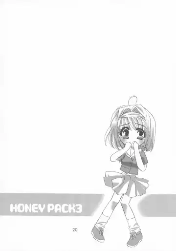 [Inochi Wazuka] HONEY PACK 03 Fhentai.net - Page 20