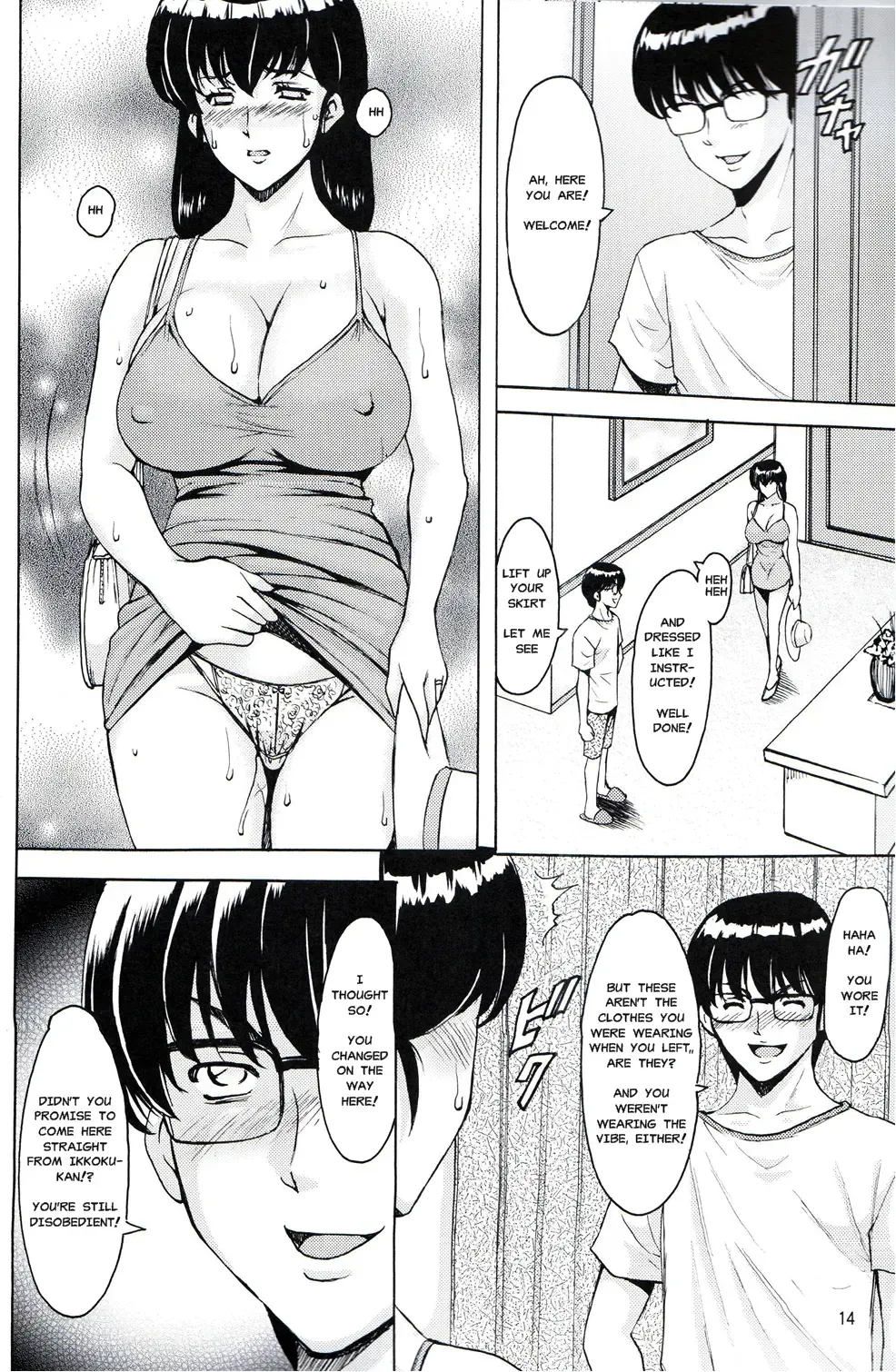 [Hoshino Ryuichi] Hitozuma Kanrinin Kyouko 4 Choukyou Hen 2 Fhentai - Page 12