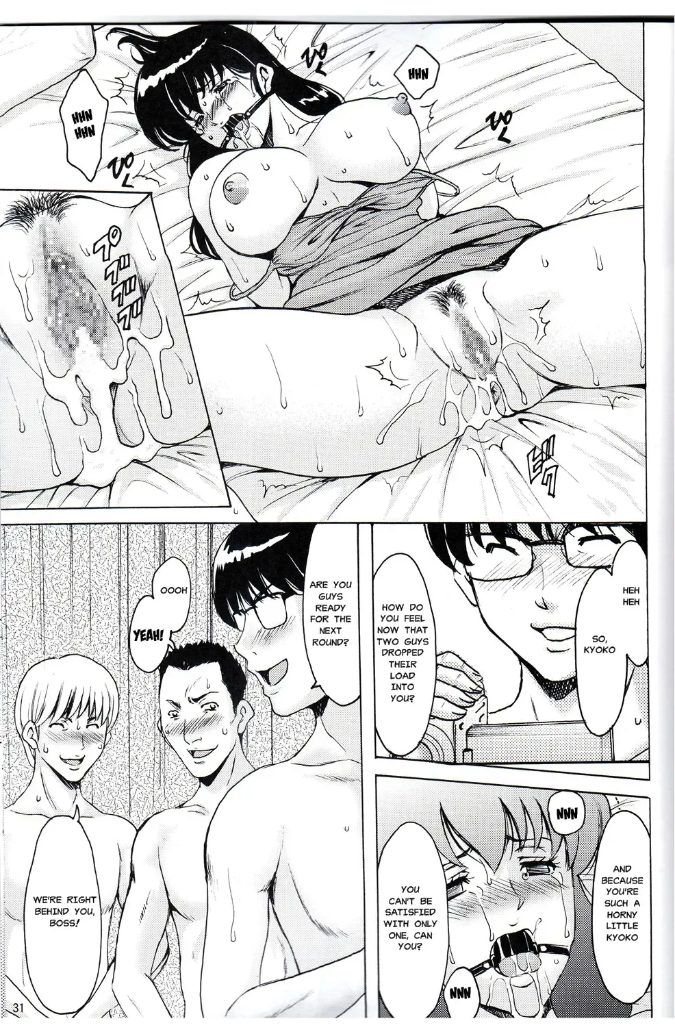 [Hoshino Ryuichi] Hitozuma Kanrinin Kyouko 4 Choukyou Hen 2 Fhentai - Page 28