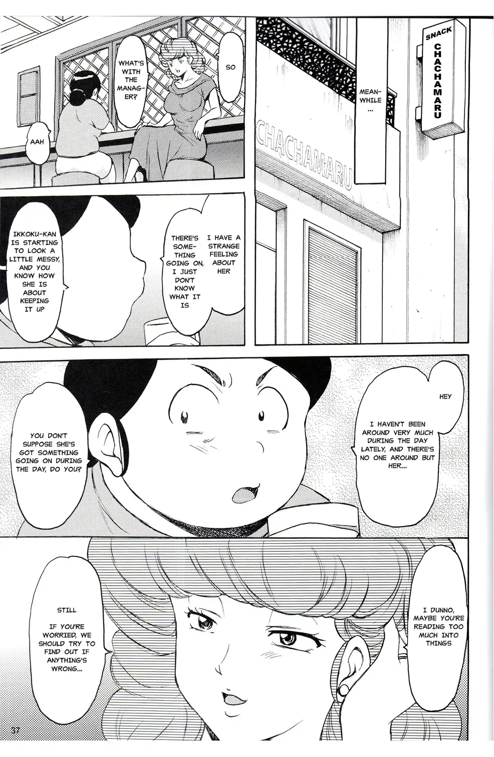 [Hoshino Ryuichi] Hitozuma Kanrinin Kyouko 4 Choukyou Hen 2 Fhentai - Page 34