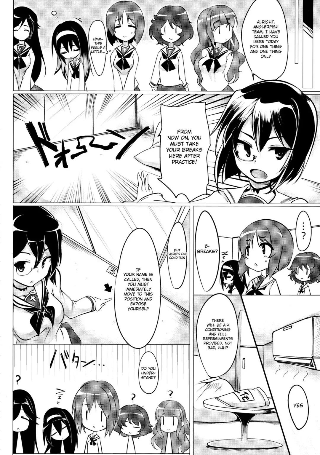 [Momio] BOKO BOKO OPERATION Fhentai - Page 5