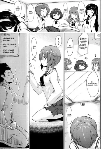 [Momio] BOKO BOKO OPERATION Fhentai - Page 6