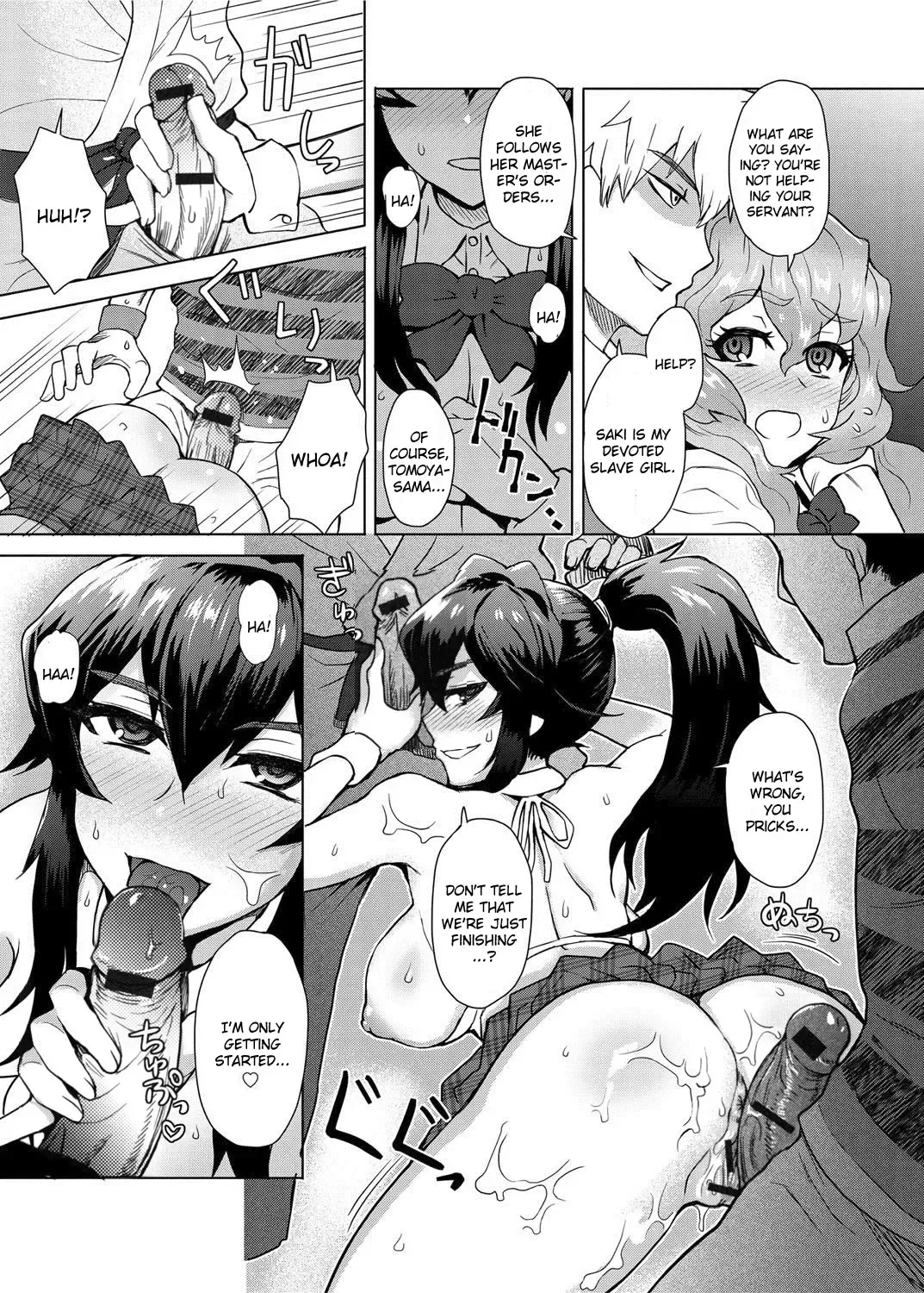 [Itou Eight] MILK DIP Fhentai - Page 109