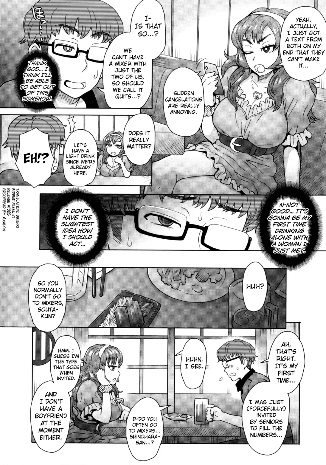 [Itou Eight] MILK DIP Fhentai - Page 140