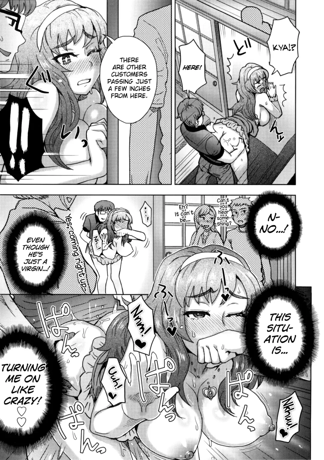 [Itou Eight] MILK DIP Fhentai - Page 151