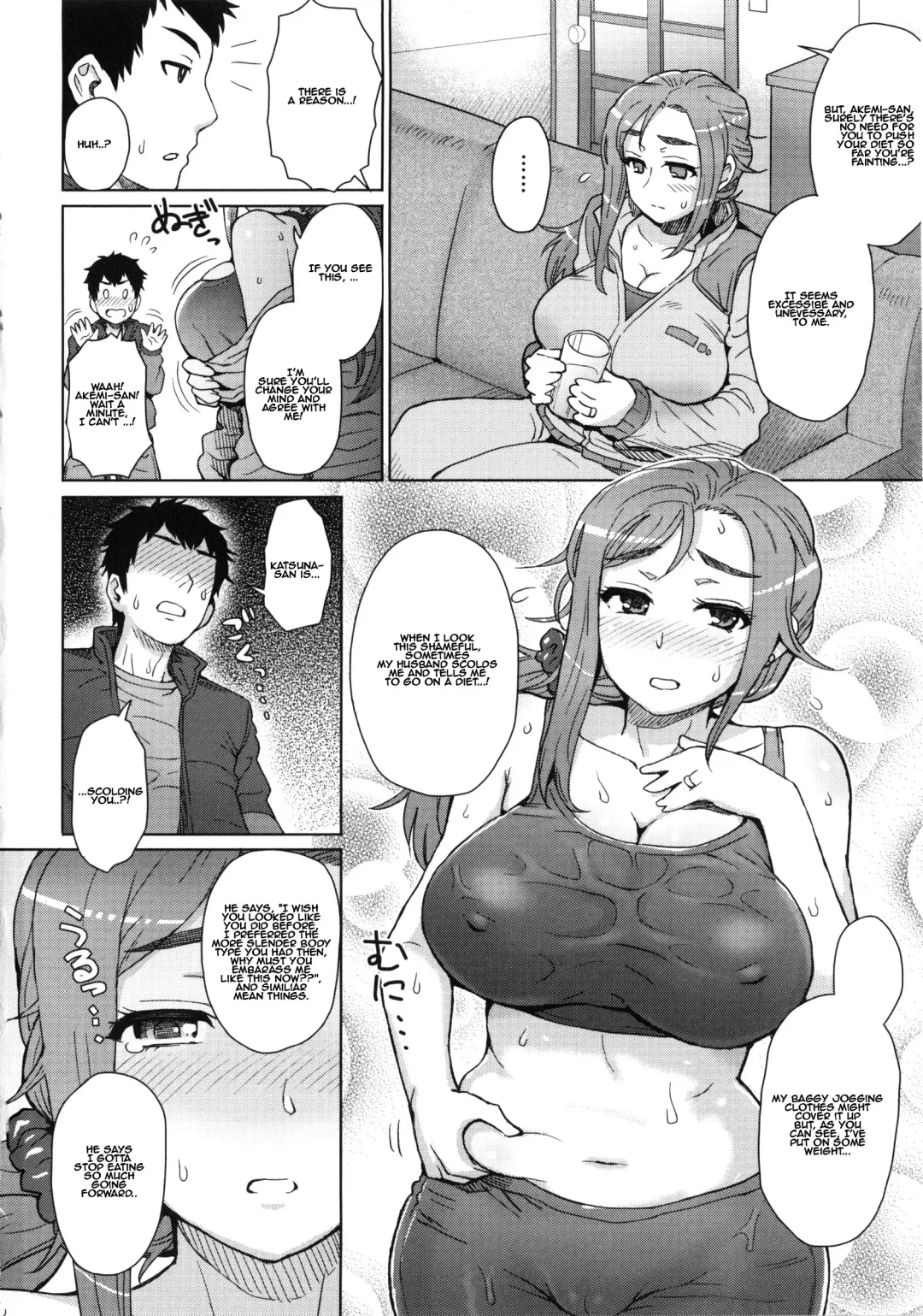 [Itou Eight] MILK DIP Fhentai - Page 158