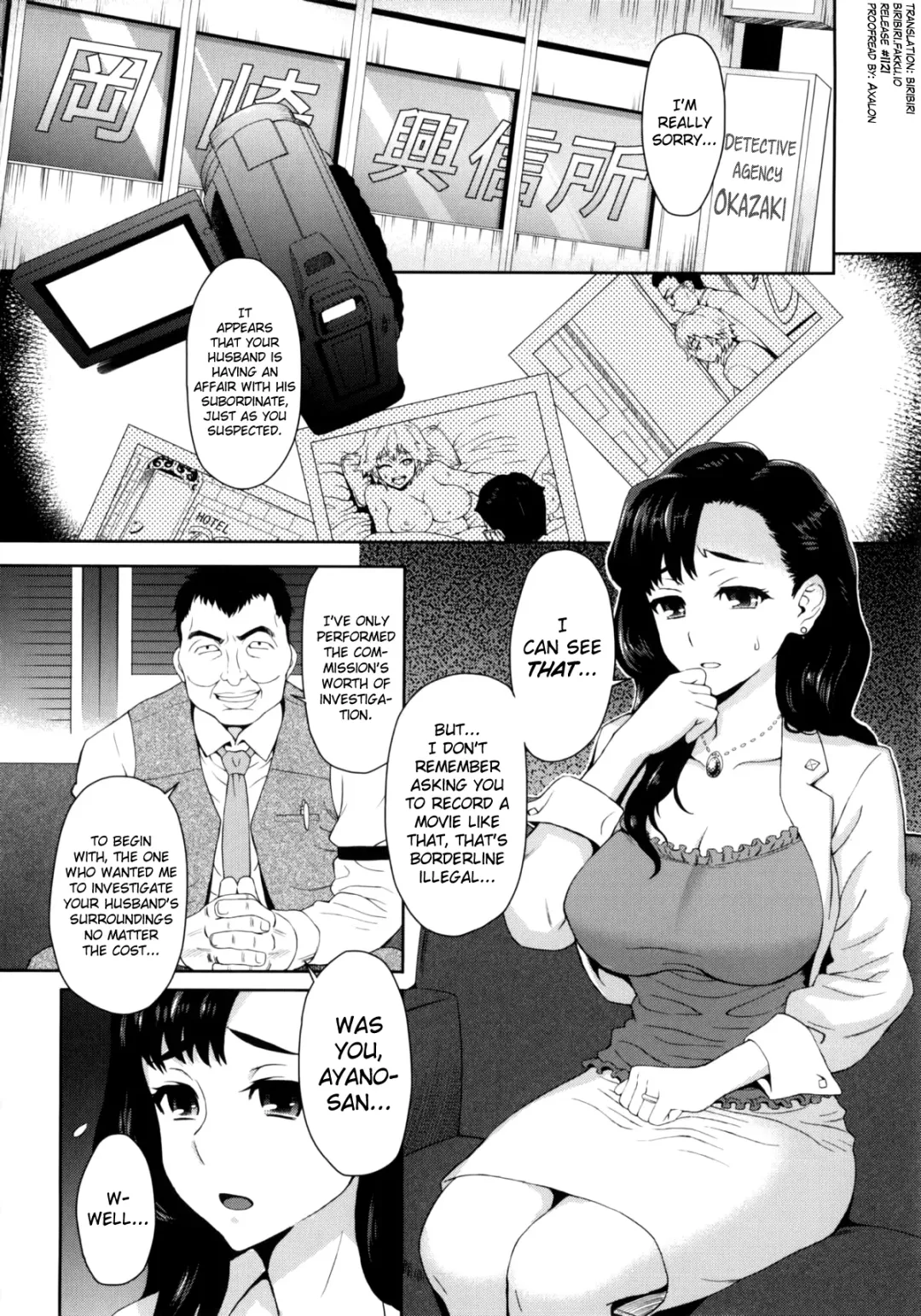 [Itou Eight] MILK DIP Fhentai - Page 190
