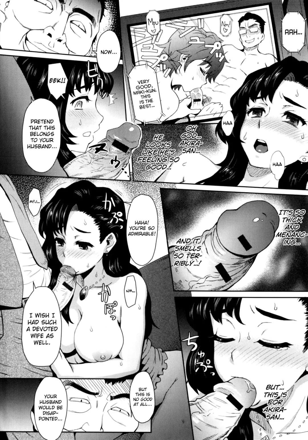 [Itou Eight] MILK DIP Fhentai - Page 196