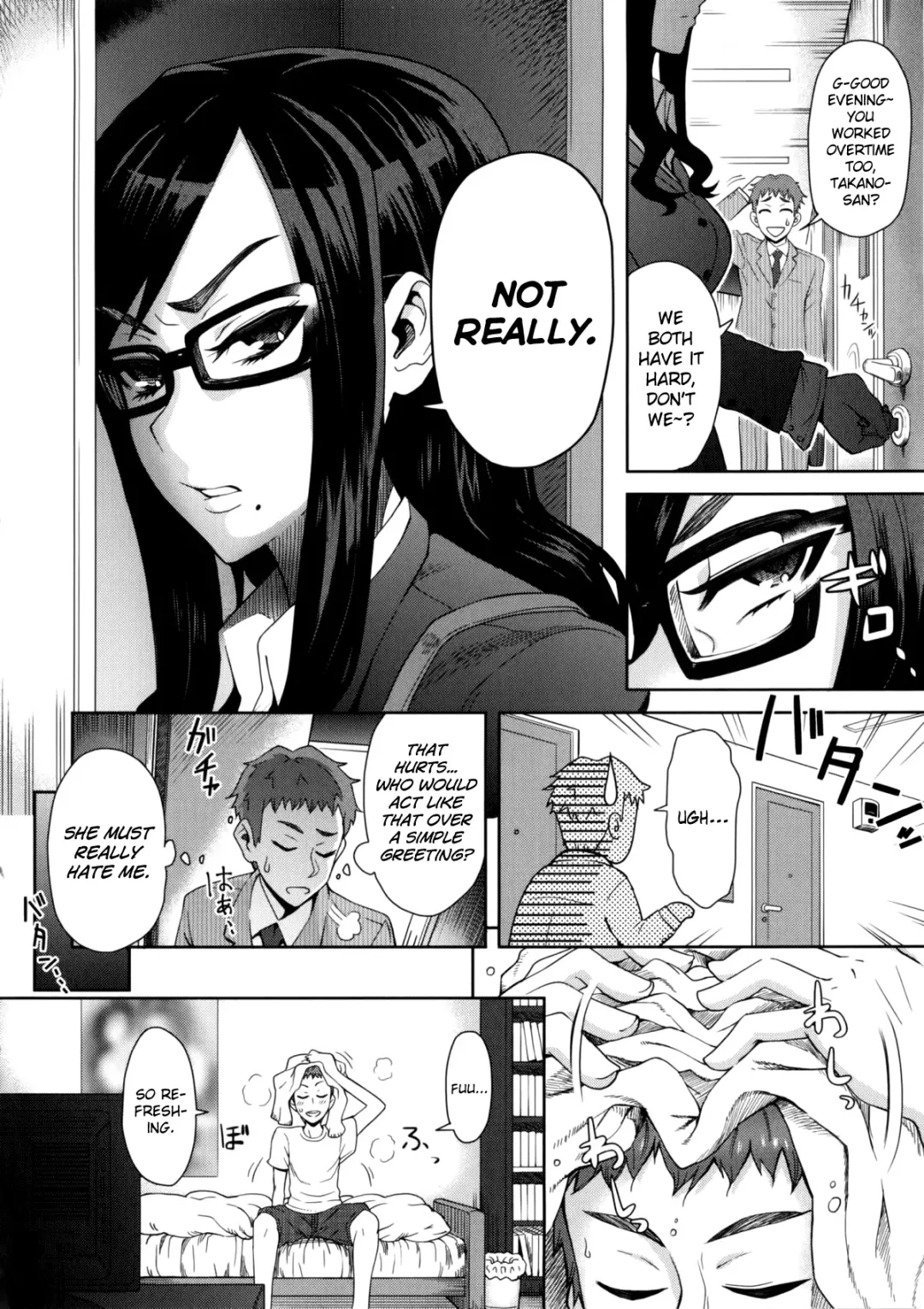 [Itou Eight] MILK DIP Fhentai - Page 24