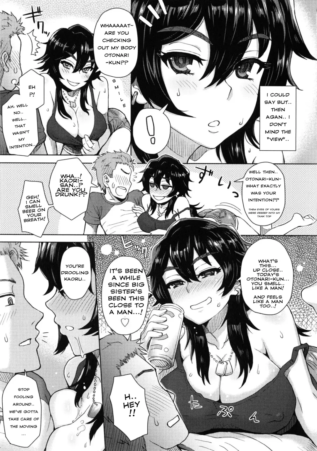 [Itou Eight] MILK DIP Fhentai - Page 41