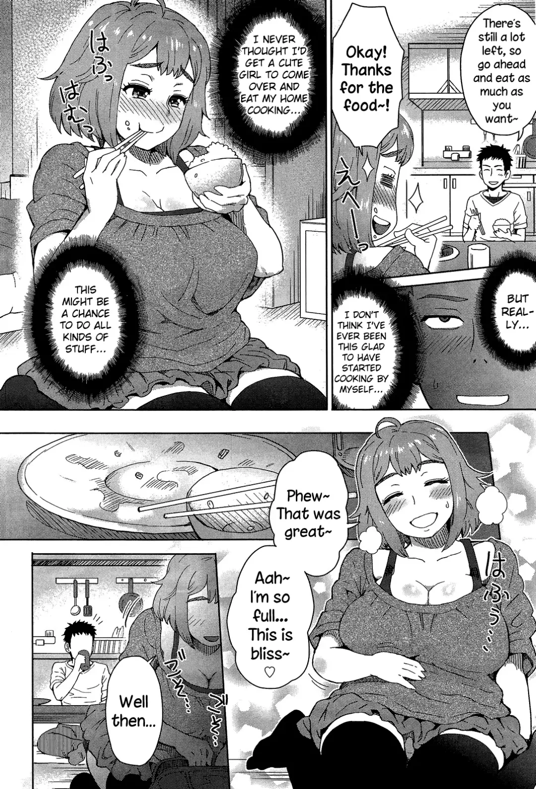[Itou Eight] MILK DIP Fhentai - Page 56
