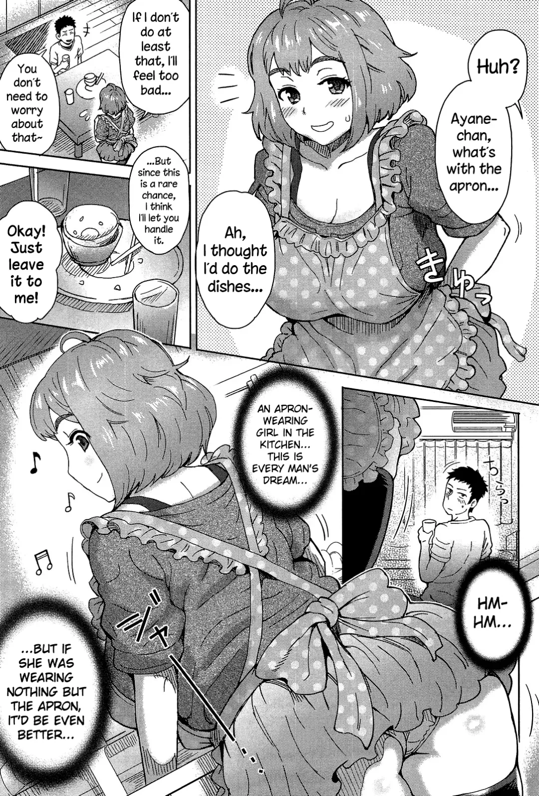 [Itou Eight] MILK DIP Fhentai - Page 57