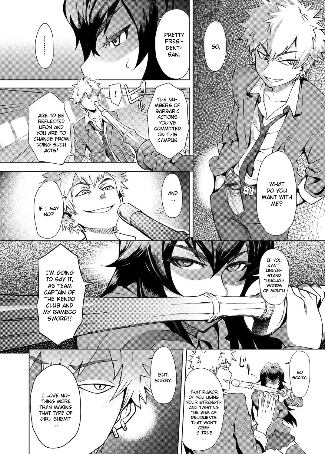 [Itou Eight] MILK DIP Fhentai - Page 78