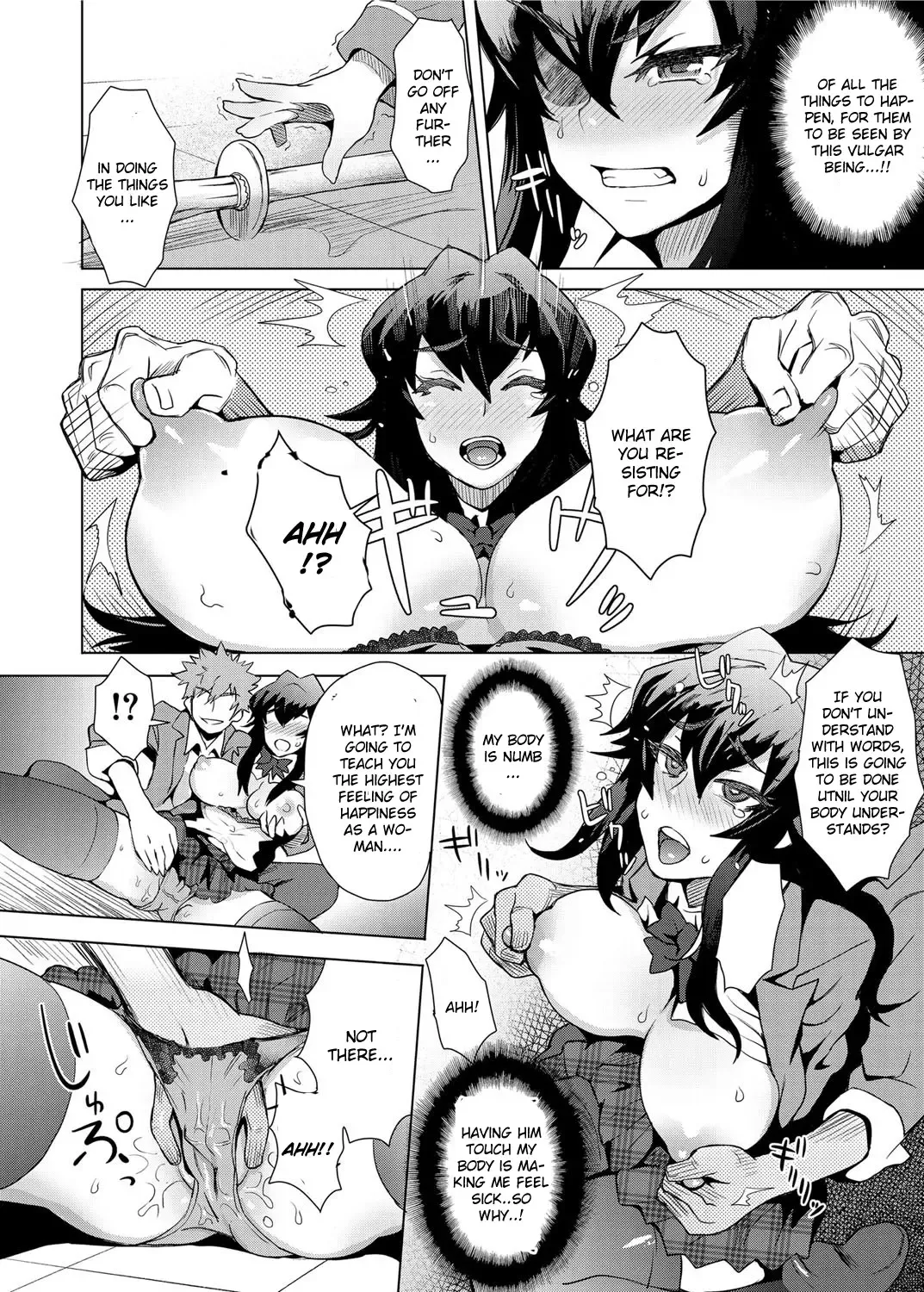 [Itou Eight] MILK DIP Fhentai - Page 82