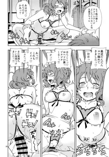 [Fukudahda] Soshite Tsugi no Kiss ga Hajimaru no desu Fhentai.net - Page 19